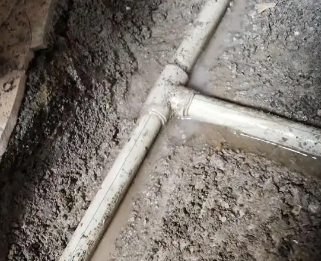 鲁甸漏水维修电话