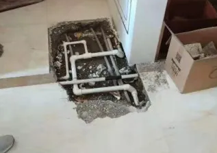 鲁甸查漏水多少钱